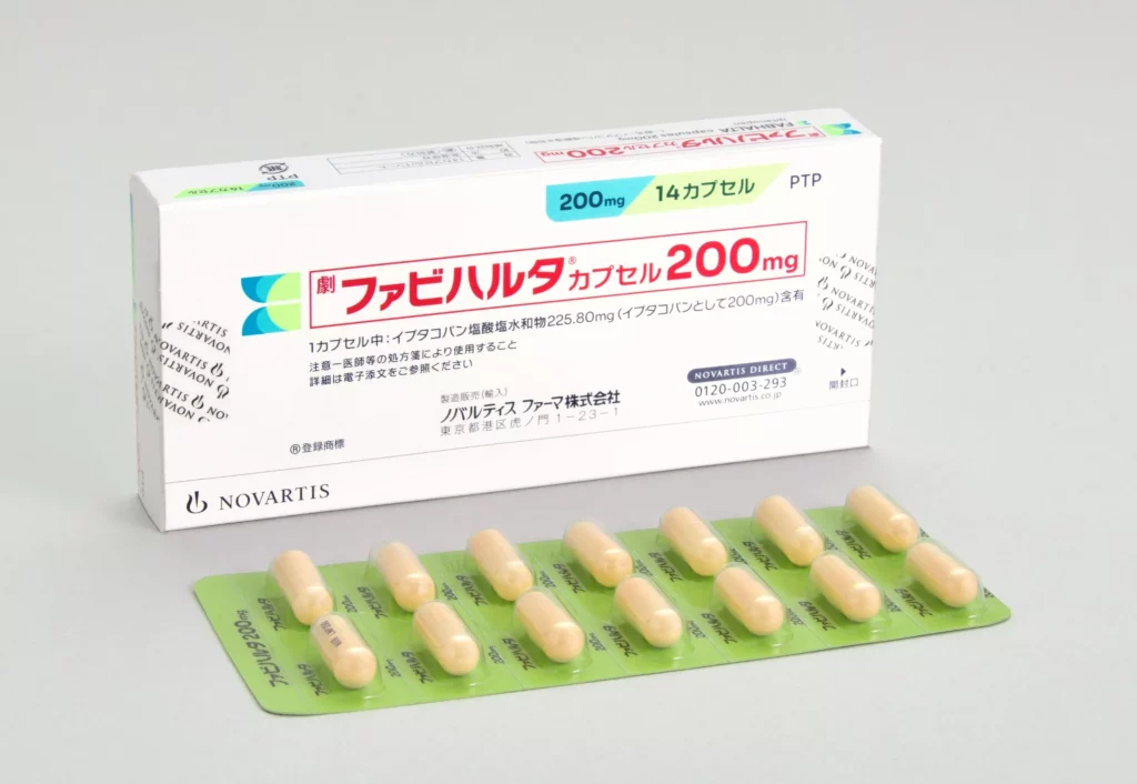 PNH経口治療薬「ファビハルタ🄬カプセル200mg」販売開始