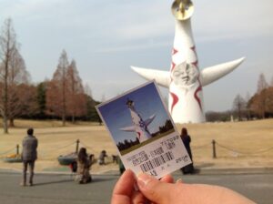 「難病こども支援 万博おでかけプロジェクト」始動 - 家族旅行の夢を叶える画期的な取り組み